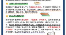 开云APP-包含学习对手经验，突破瓶颈的词条