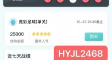 开云官网-关于乌迪内斯客场逆转卡利亚里，战绩亮眼的信息