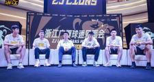 开云体育官网-关于台湾篮球联赛将启动为球迷呈献激动人心比赛盛宴的信息