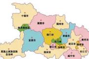 开云体育下载-包含湖北华凯尔战胜重庆自力，稳定战绩的词条