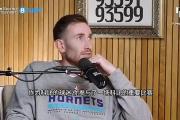 开云体育官网-关于爵士队主力球员海沃德受伤将缺席数周的信息
