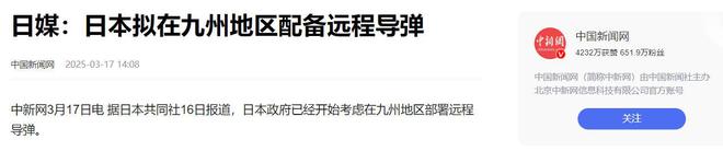 国家队备战一触即发，备战心态需时刻保持