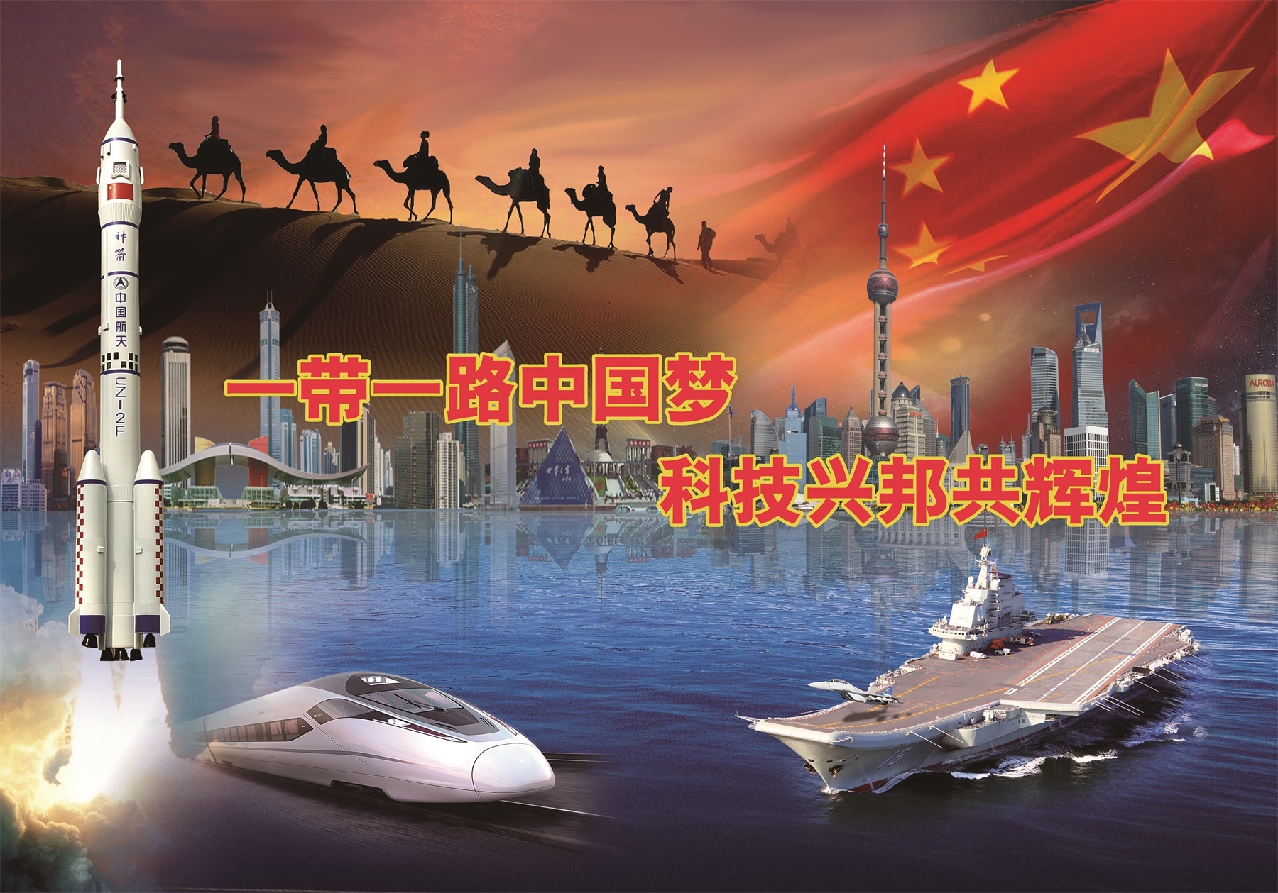 热刺沦陷低迷实打实，寻回辉煌路未减