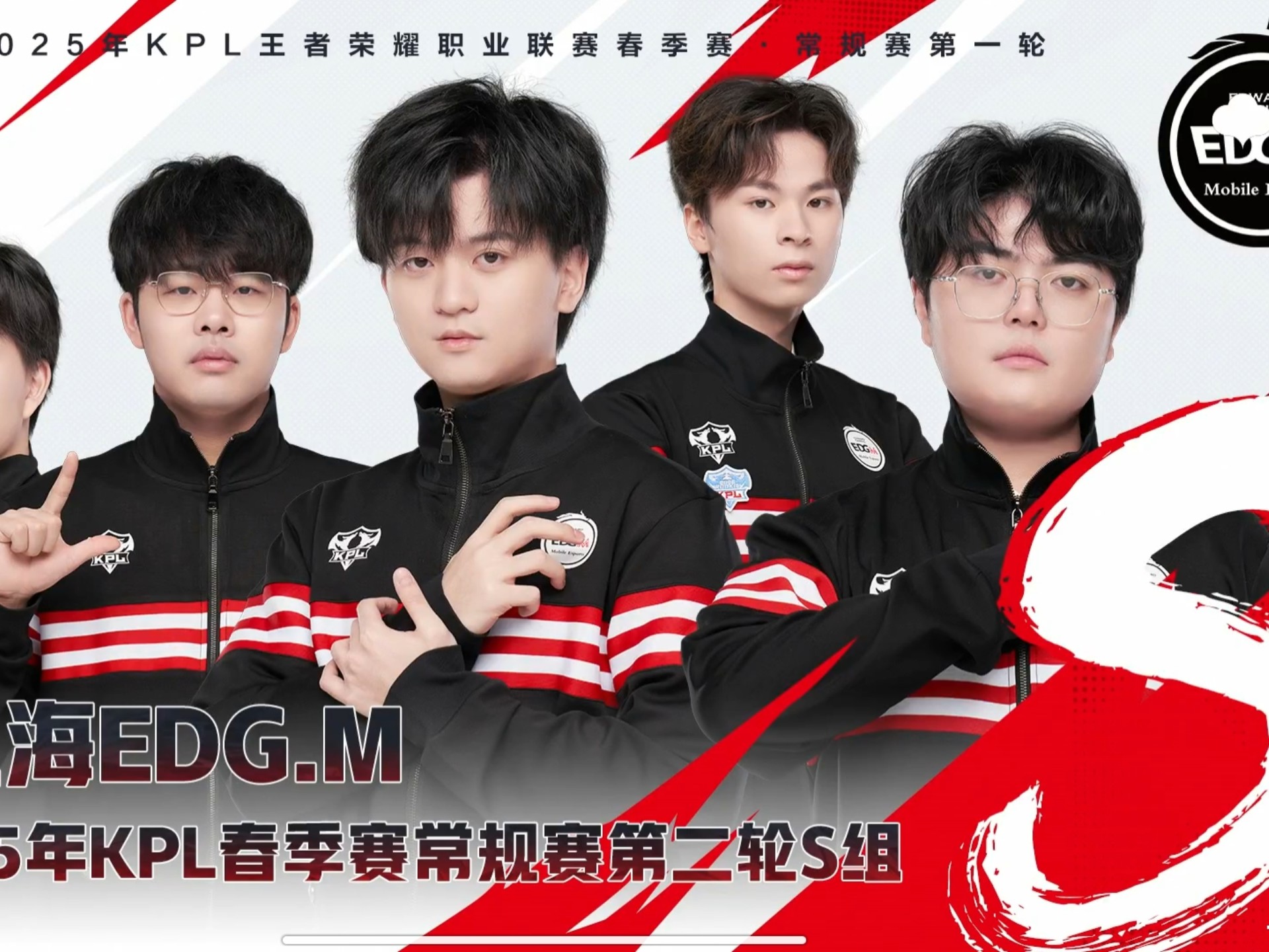 FLY绝杀JDG，Meiko开启传奇时刻全球总决赛2:0（成都）