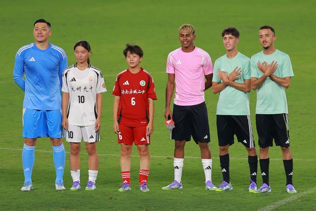 巴林球队击败黑马,晋级半决赛 巴林球队击败黑马,晋级半决赛