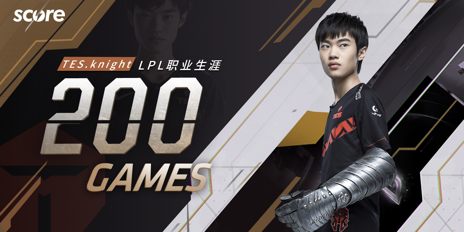 包含EDG险胜FLY,Knight2打破历史纪录的词条 包含EDG险胜FLY,Knight2打破历史纪录的词条