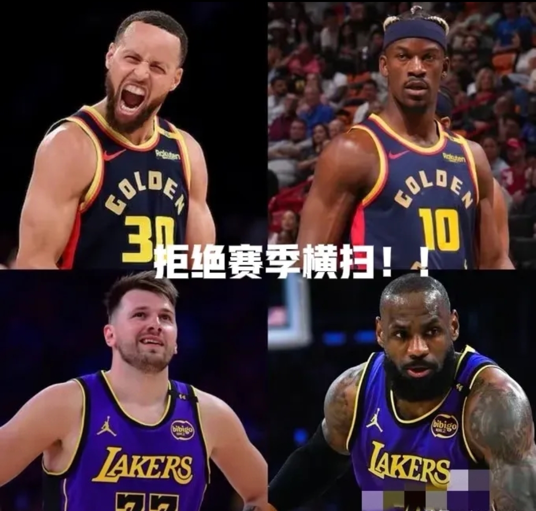 勇士击败湖人，豪取五连胜！