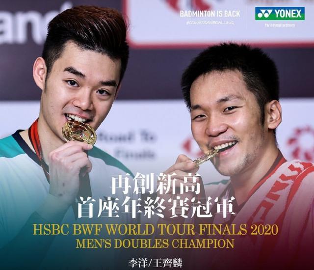 日本队翻盘中国队,戴资颖刷新纪录 日本队翻盘中国队,戴资颖刷新纪录