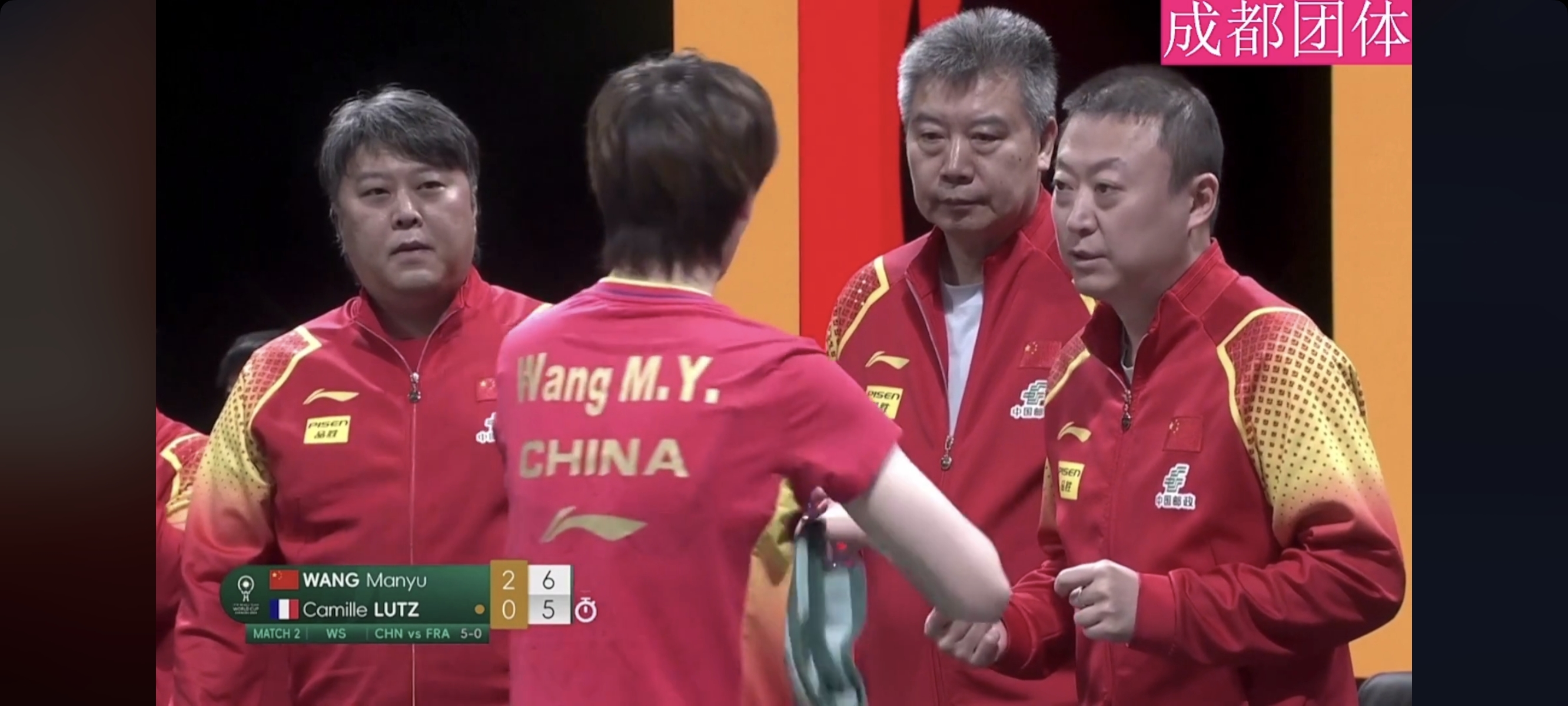 法国队完胜韩国队,马琳点燃赛场 法国队完胜韩国队,马琳点燃赛场