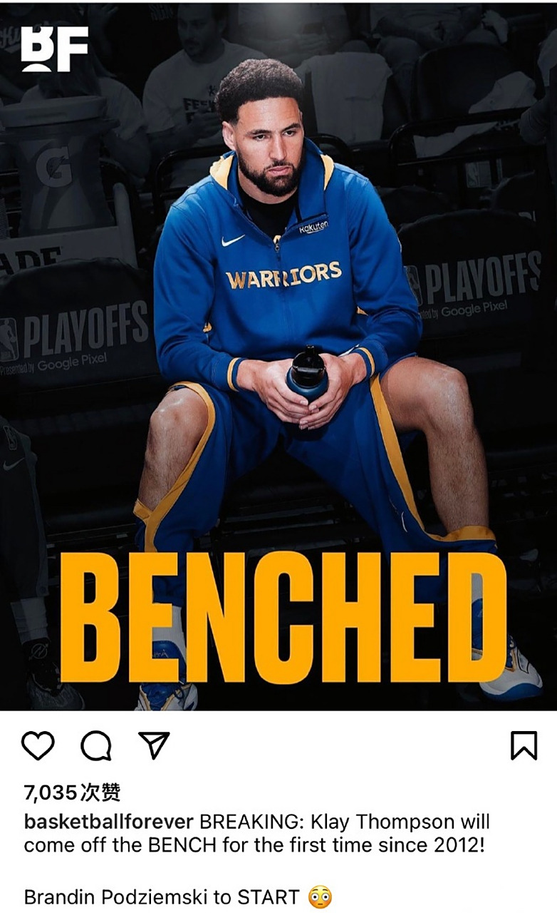 爵士轻取深圳队,克莱刷新纪录 爵士轻取深圳队,克莱刷新纪录