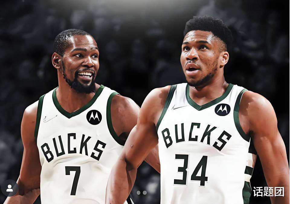 北京队逆转雄鹿，杜兰特惊艳四座