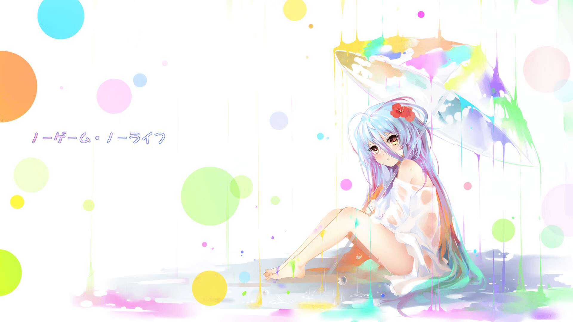 三笘薰爆发闪耀英超，乌克兰单节拉开苏格兰晋级在望