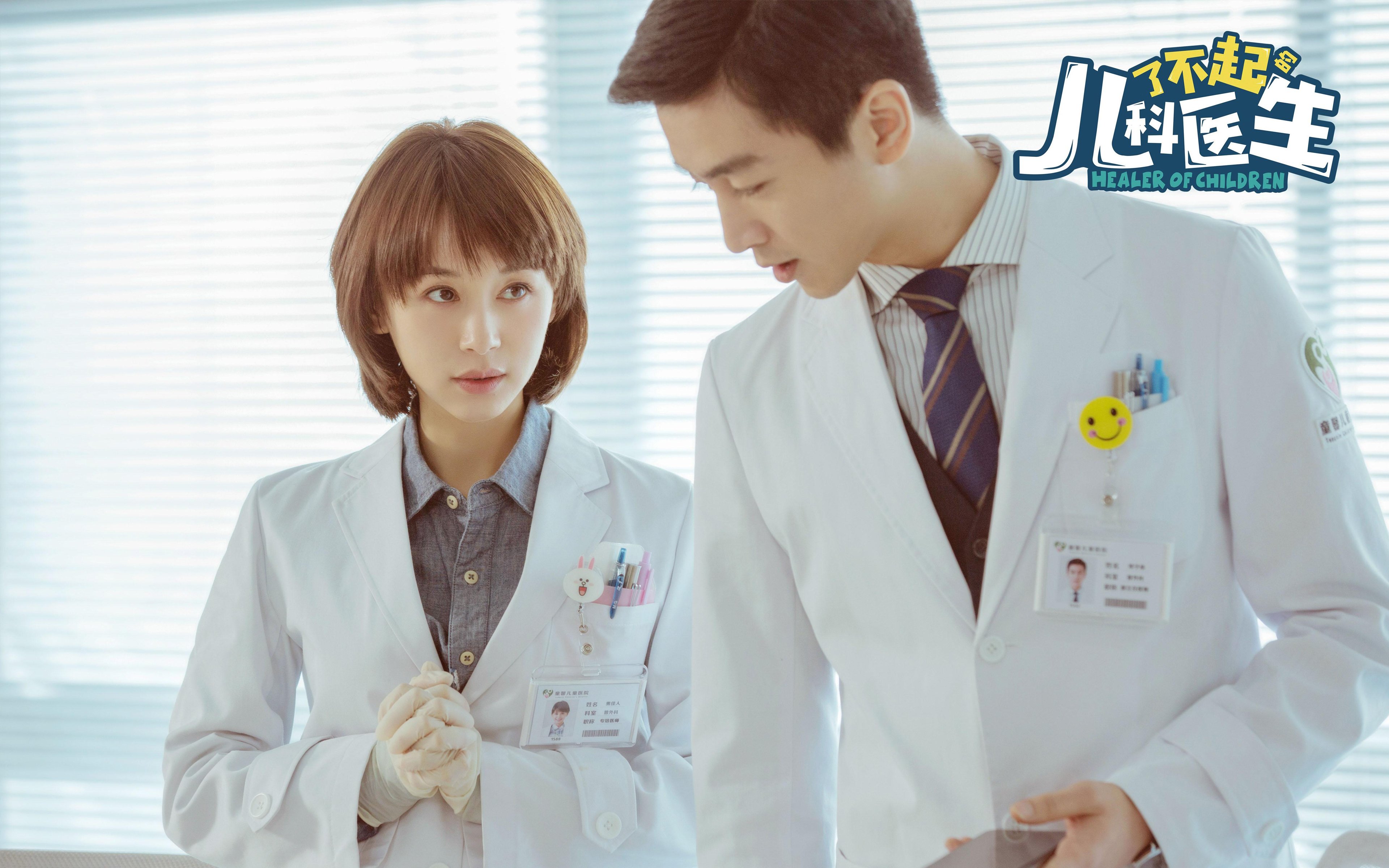 当篮球场的硝烟升起，伊布的剑仍悬于每个人头顶