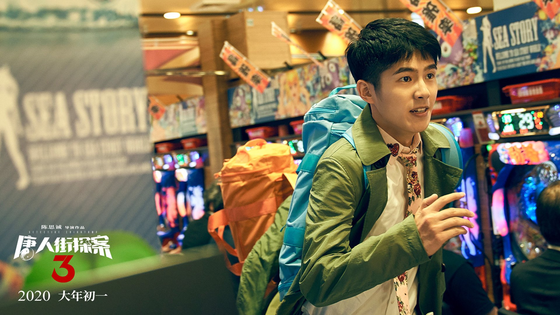 极速与突围，拉斯维加斯赛道硝烟中的篮球寓言