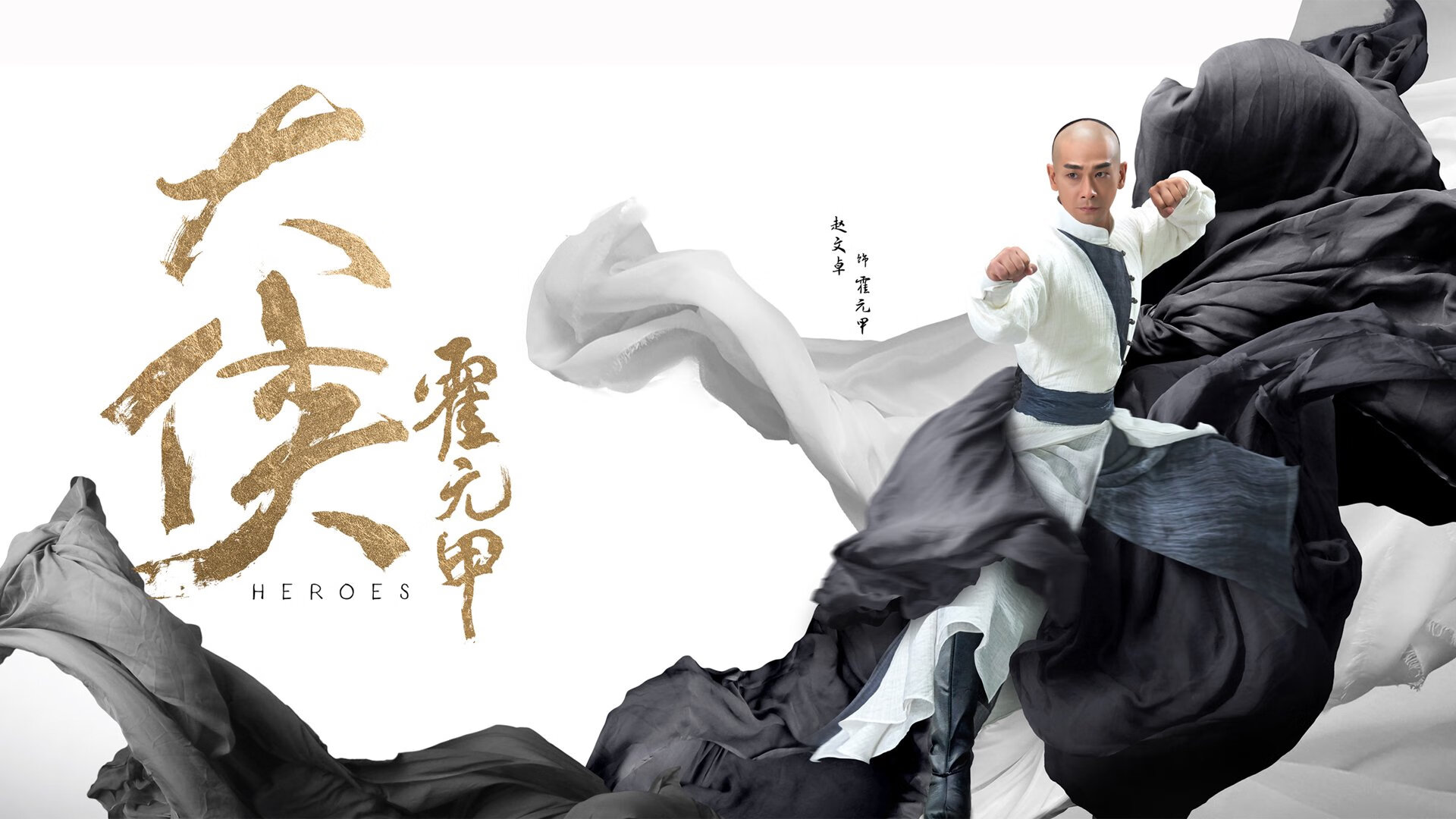 广东队一波流强势带走森林狼，保罗里程碑之夜闪耀国际赛场