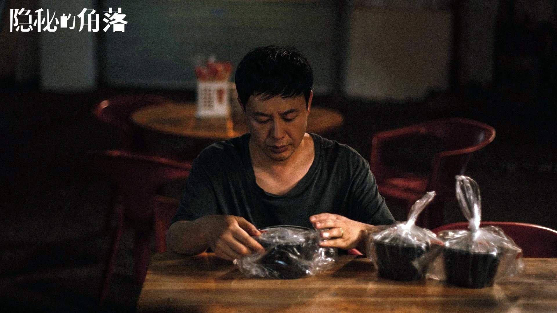 克莱关键先生闪耀，黄蜂关键战突围辽宁队