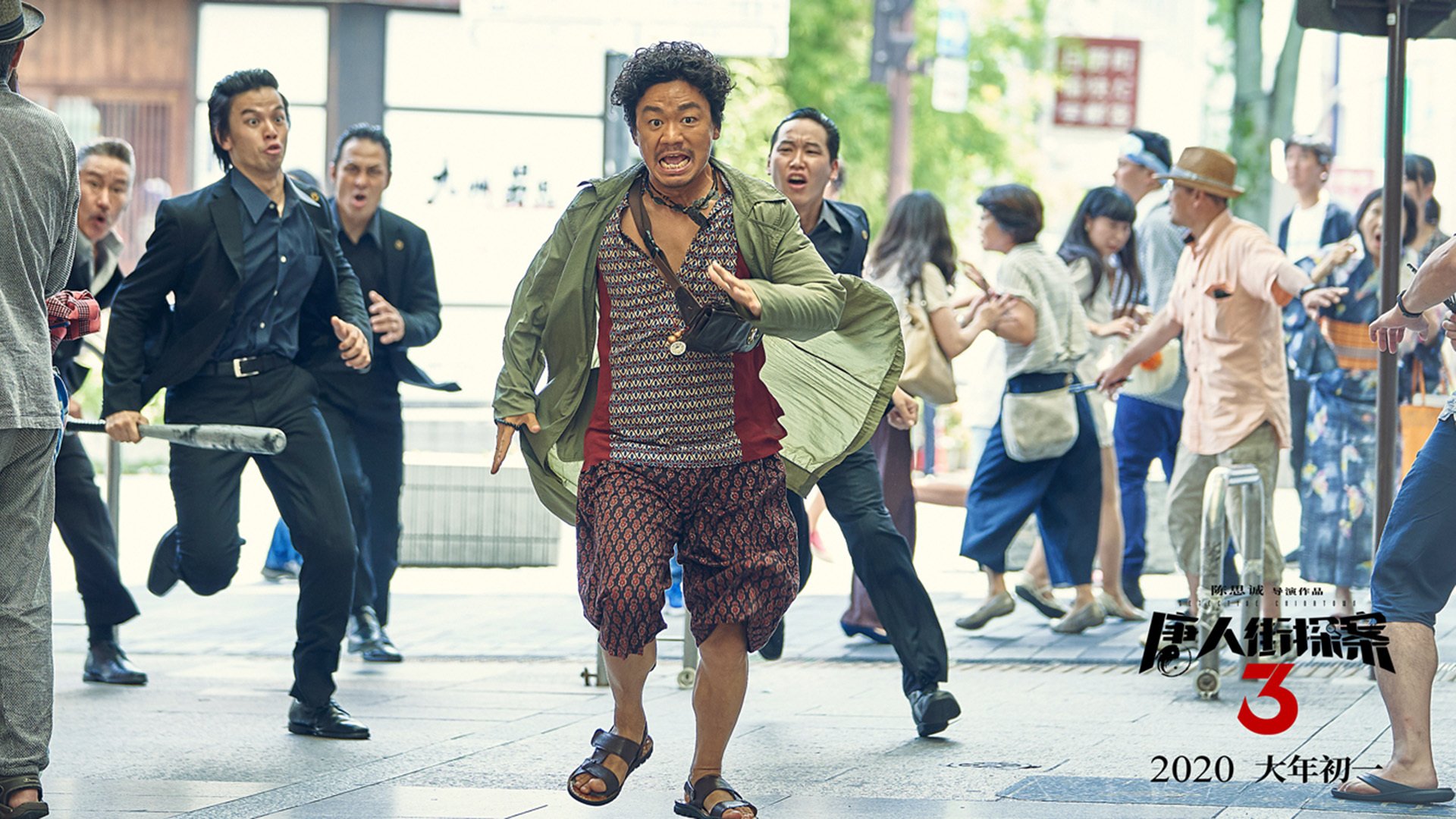 英格拉姆数据全面爆炸，山西队争冠战力克吉林队